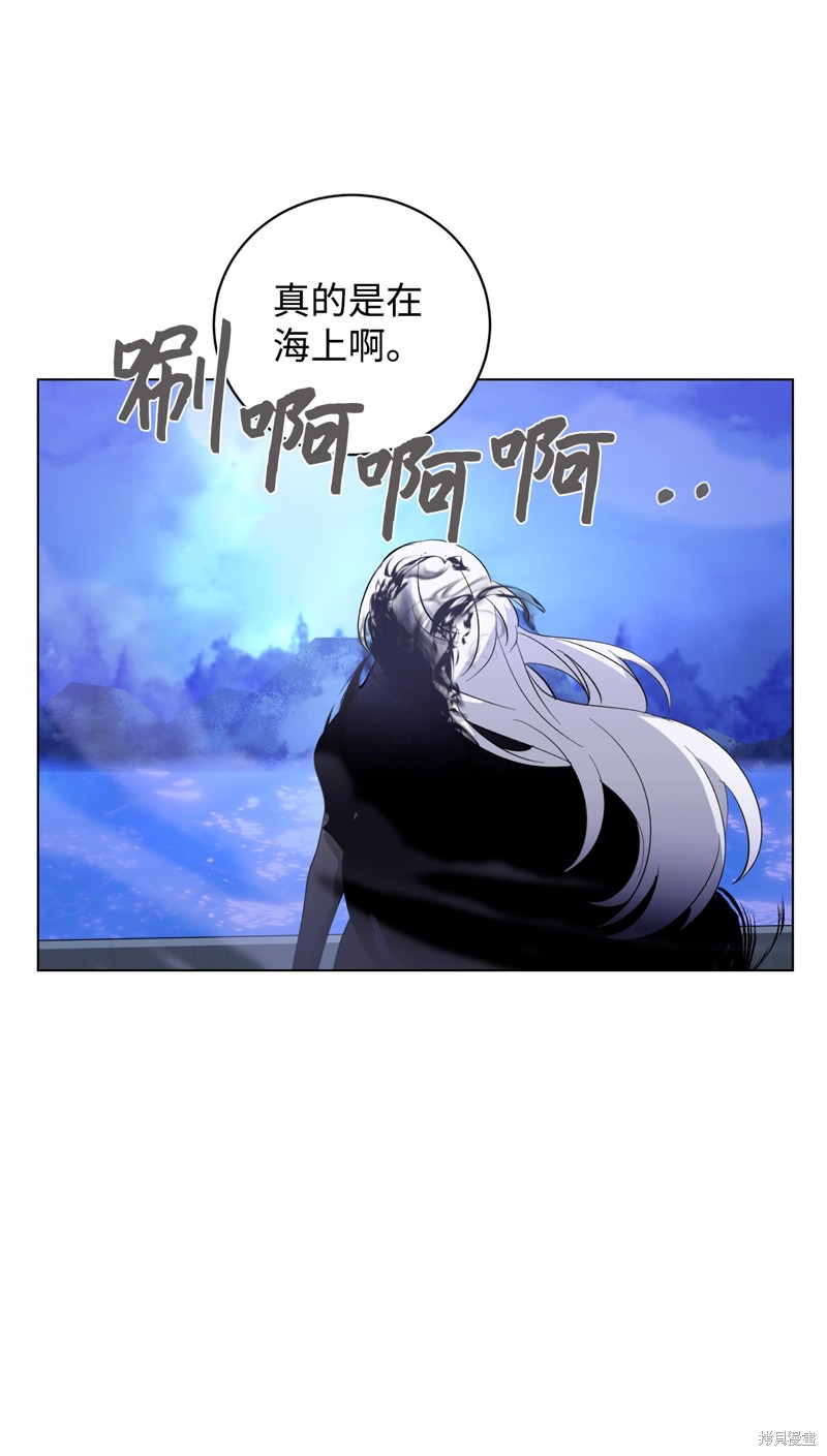 第53话46