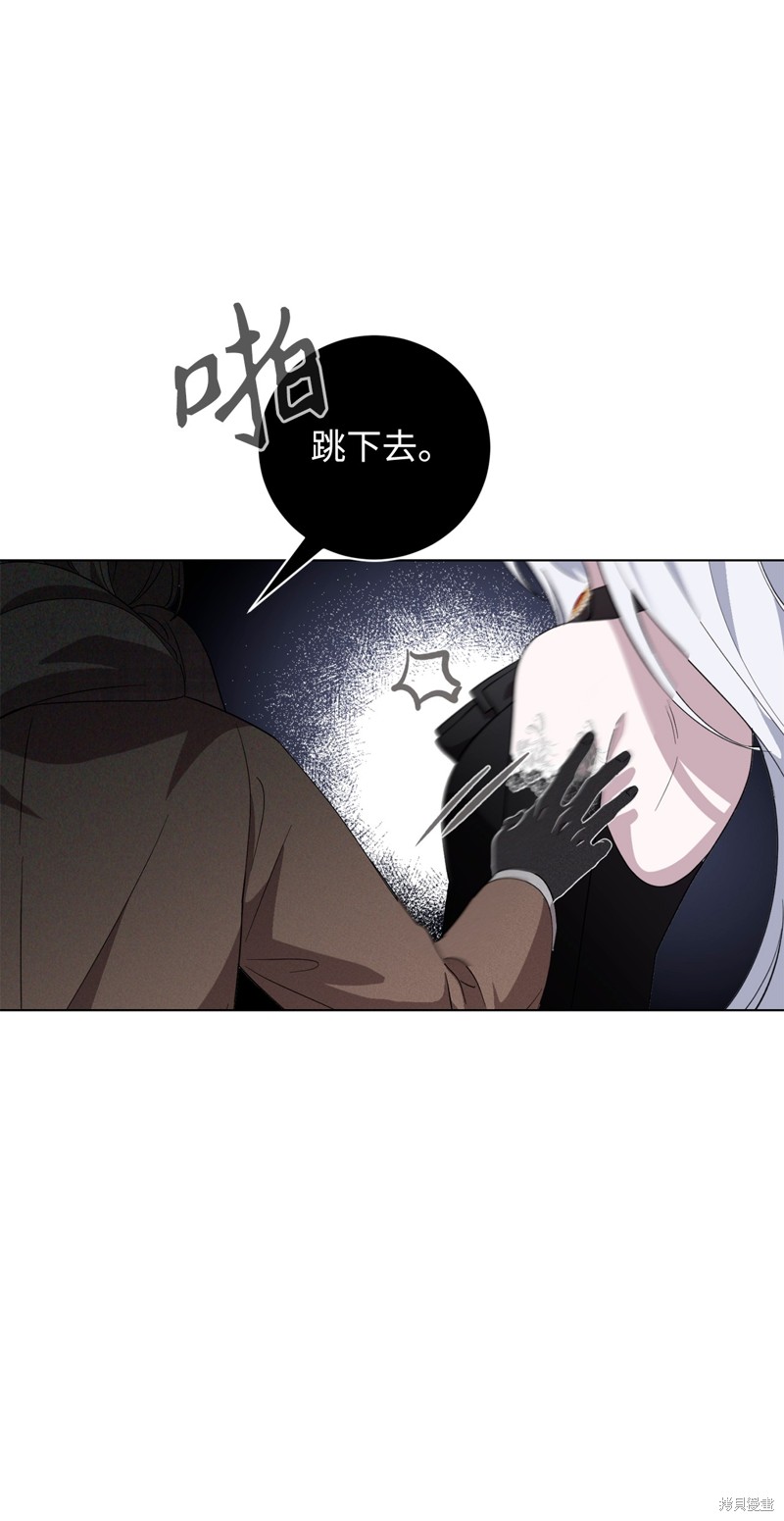 第56话38