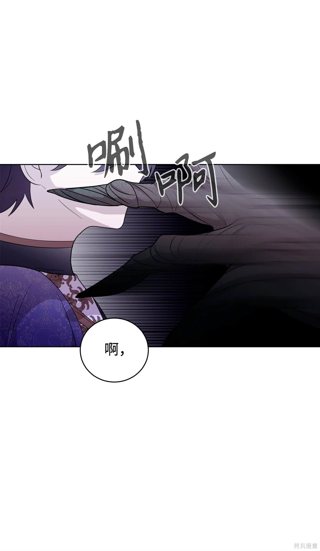 第57话47