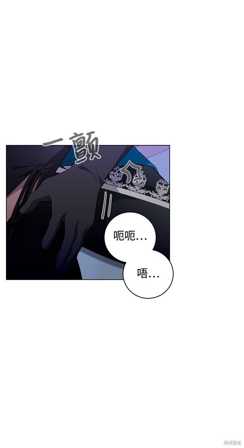 第56话66