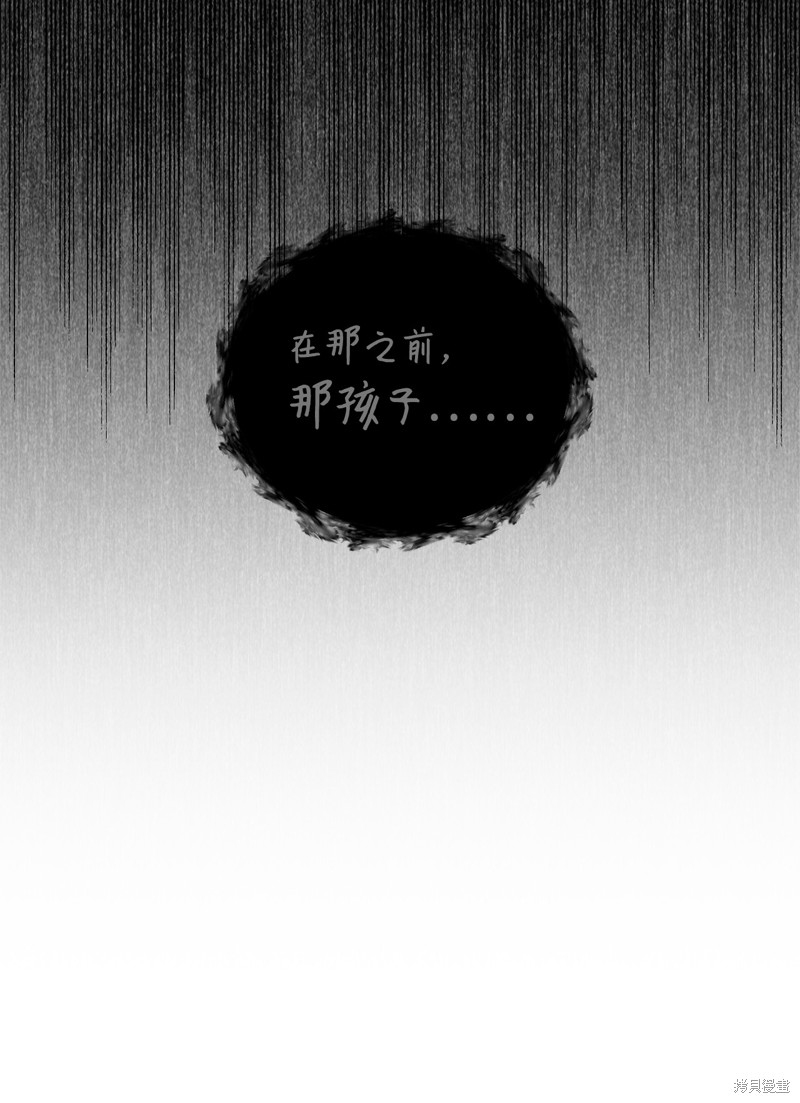 第50话78