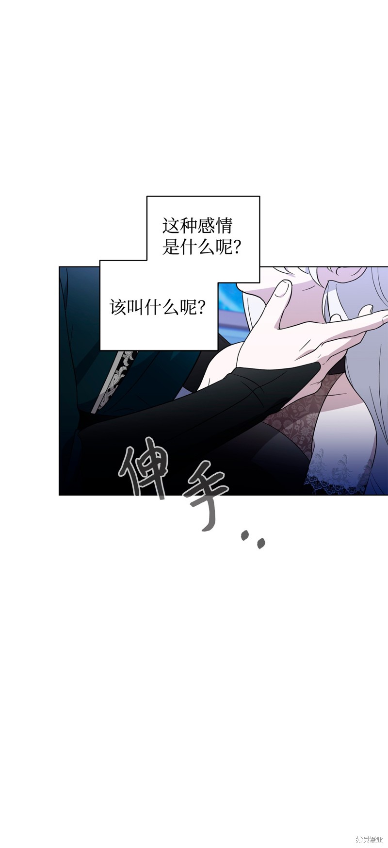 第56话62