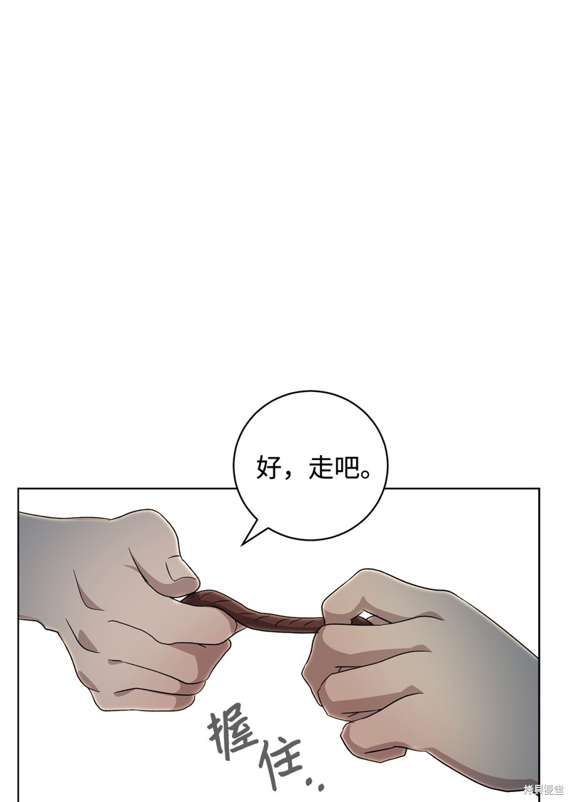 第48话79