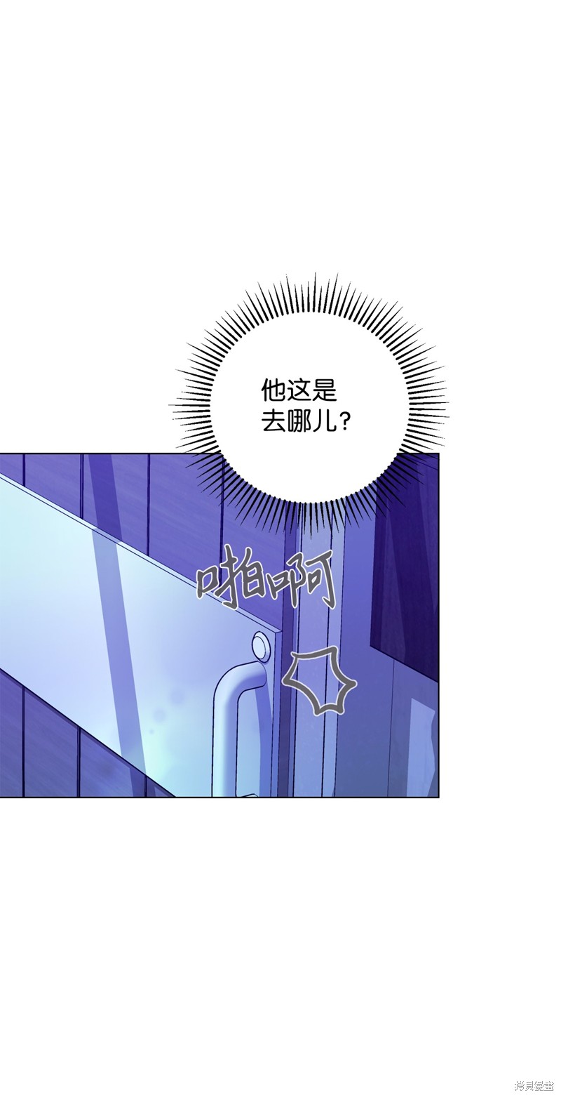 第53话55