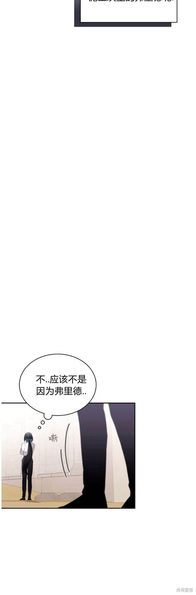 第30话40