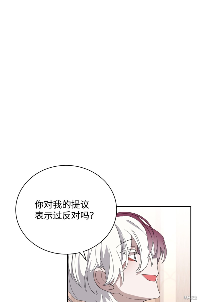 第38话77