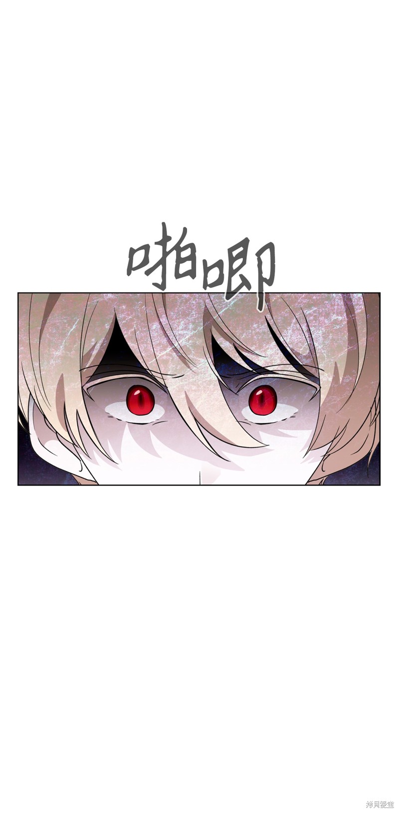 第55话18