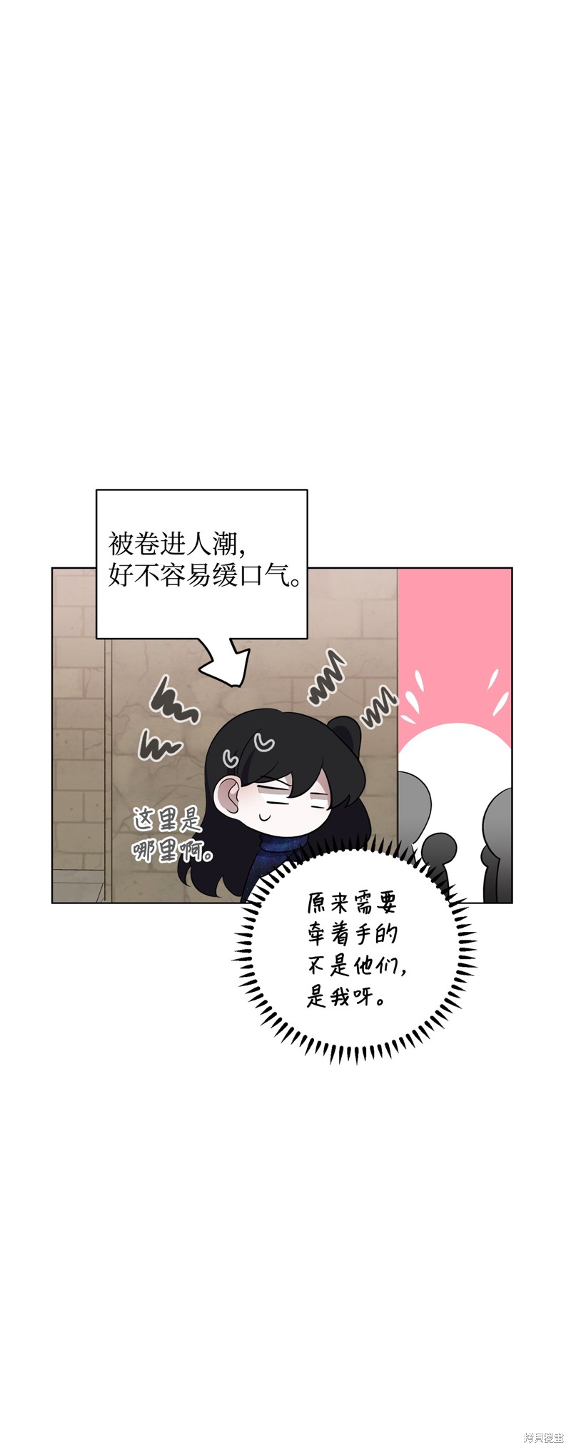 第48话59