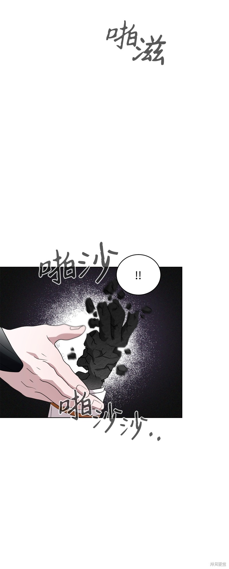 第55话34