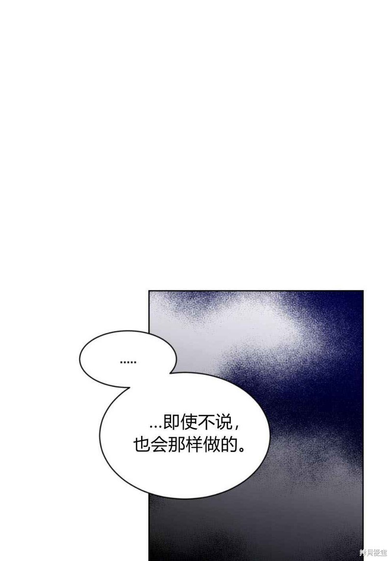 第19话35