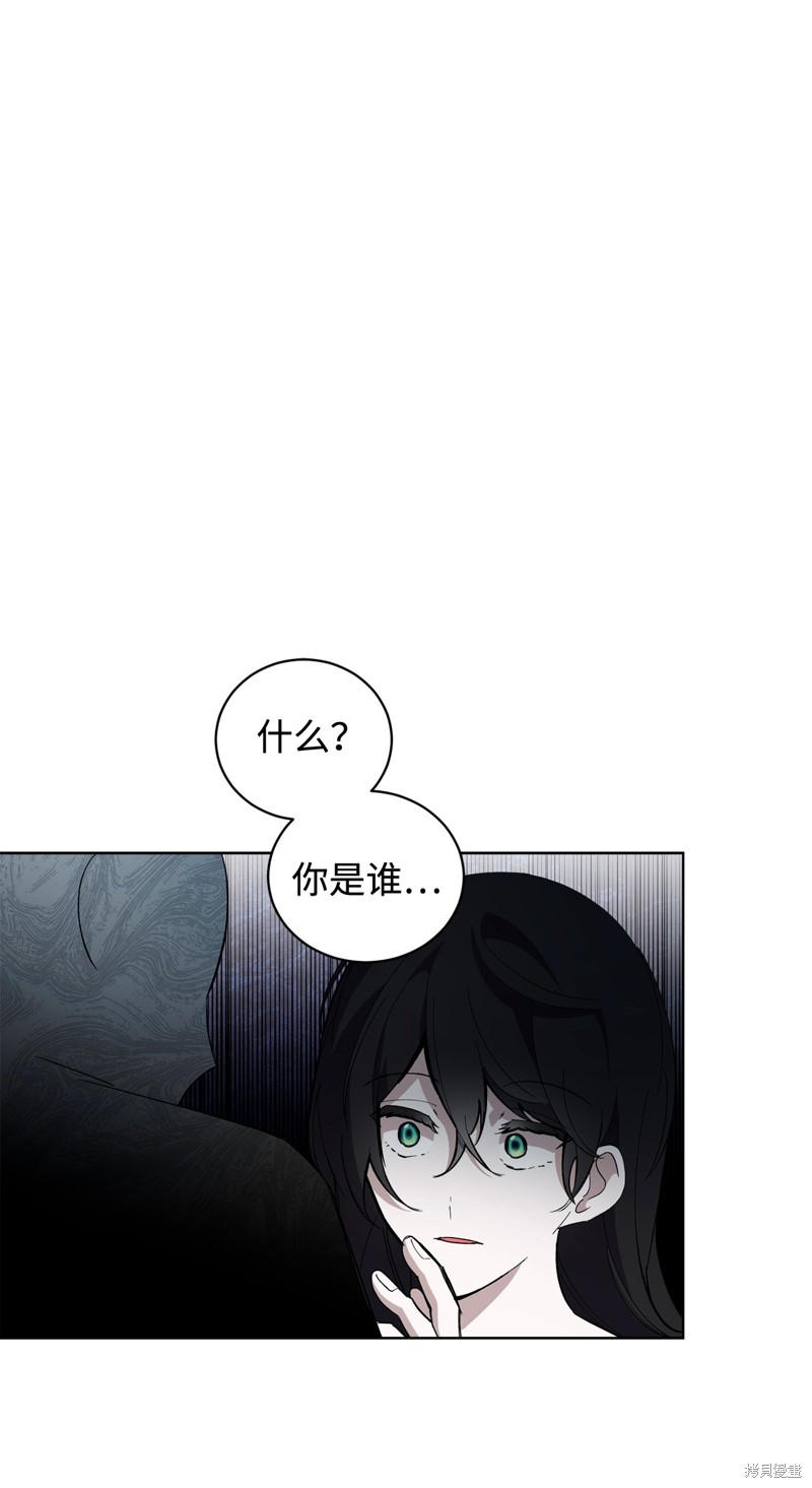 第44话19