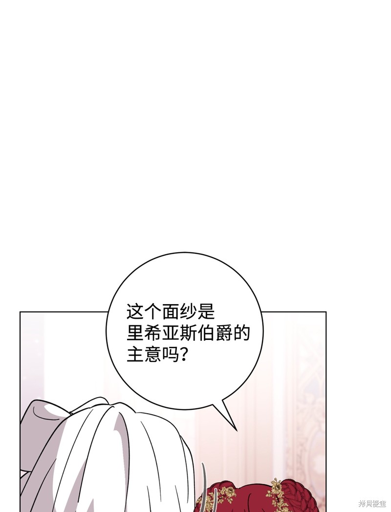 第65话2