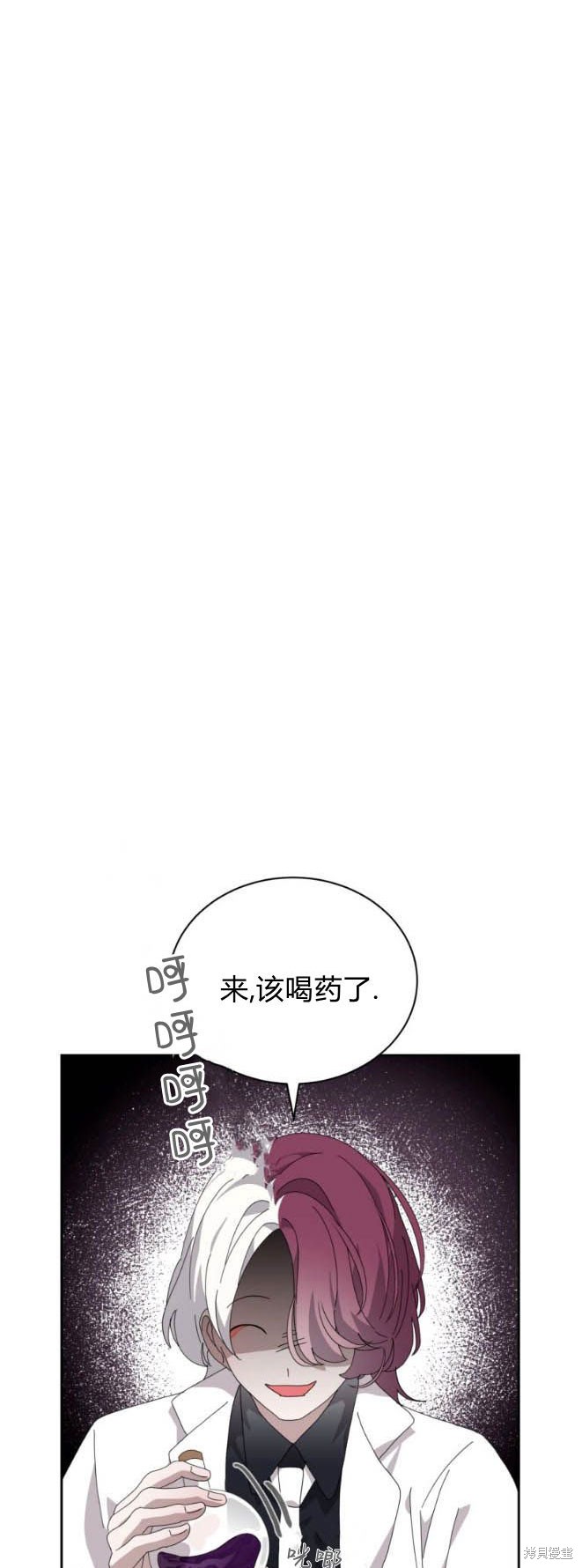 第35话37