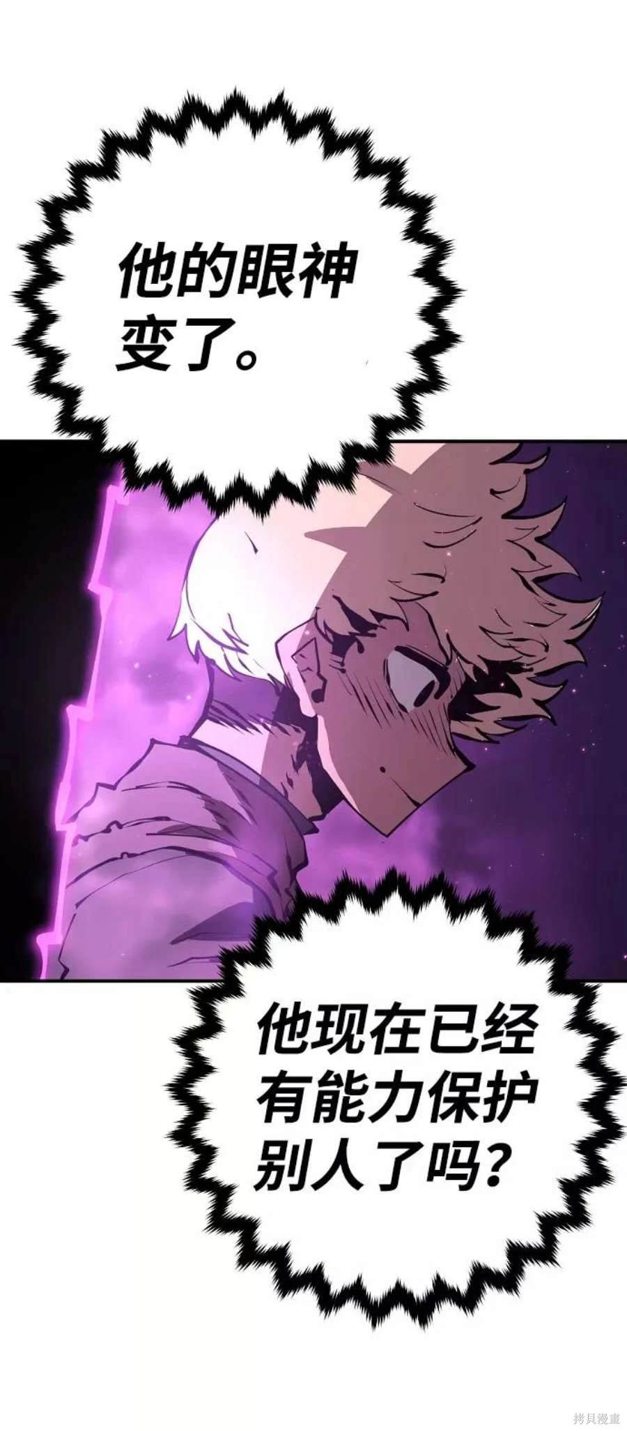 第50话37