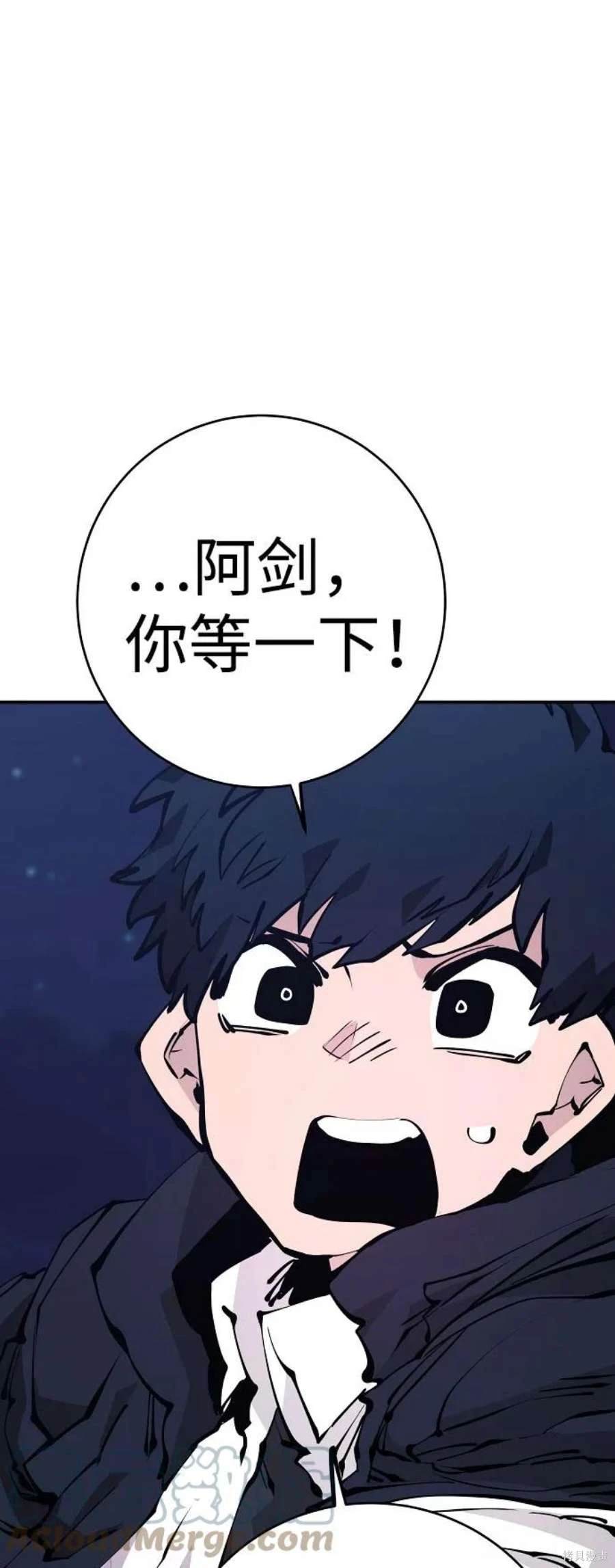 第63话25