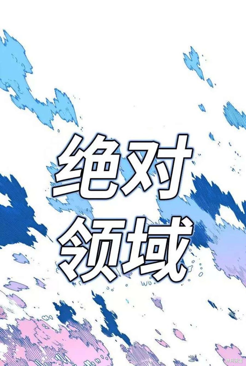 第2话43