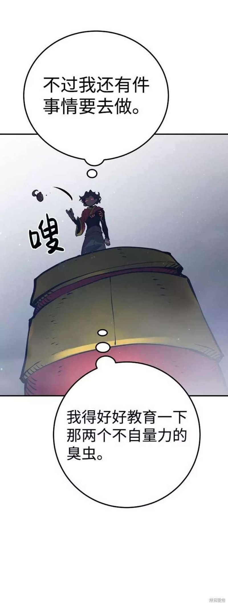 第35话36