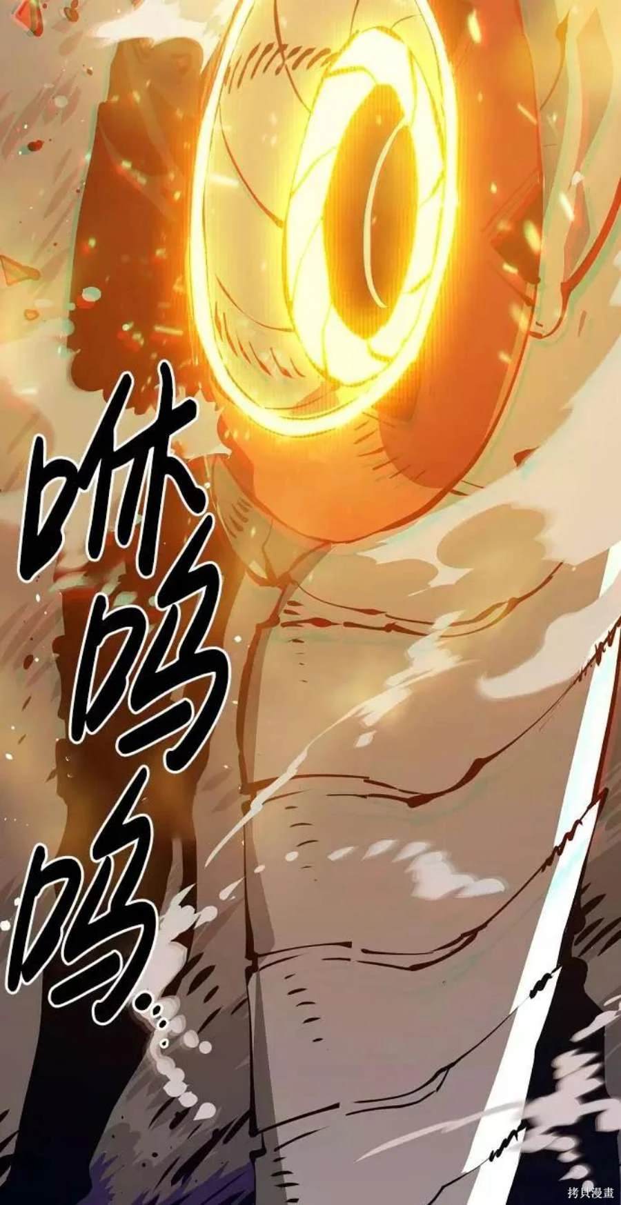 第55话41