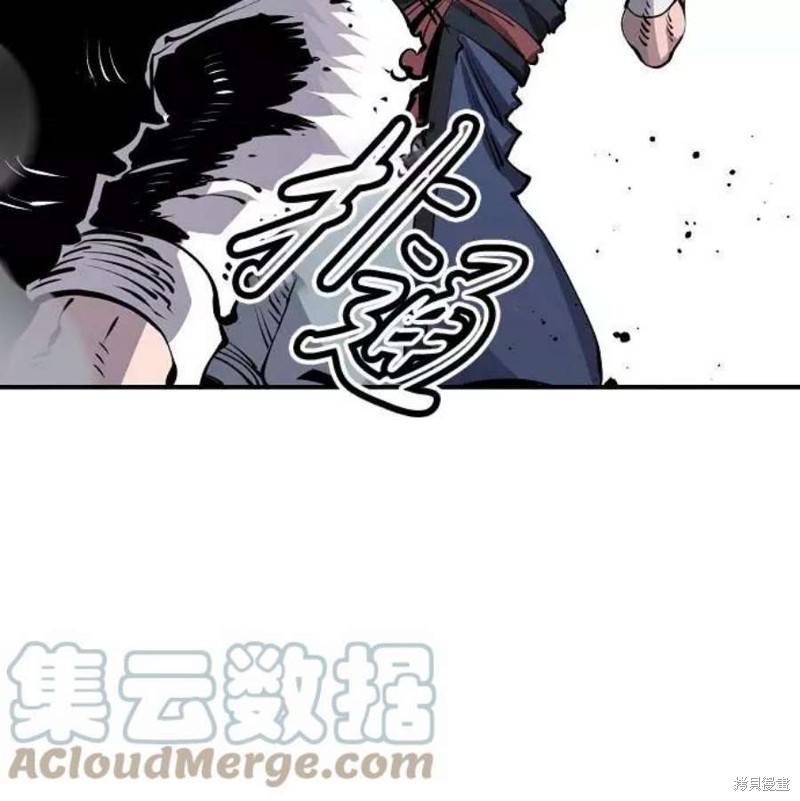 第38话68