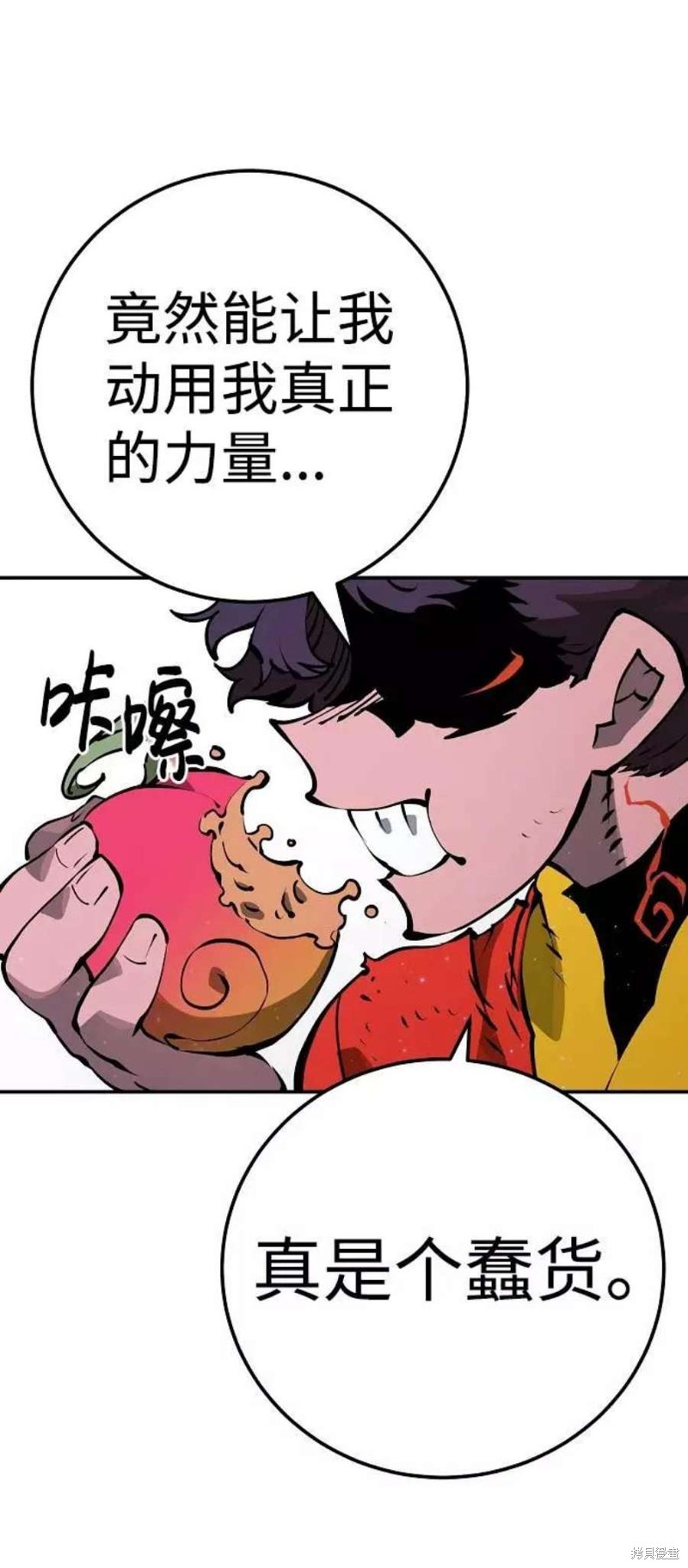 第35话33