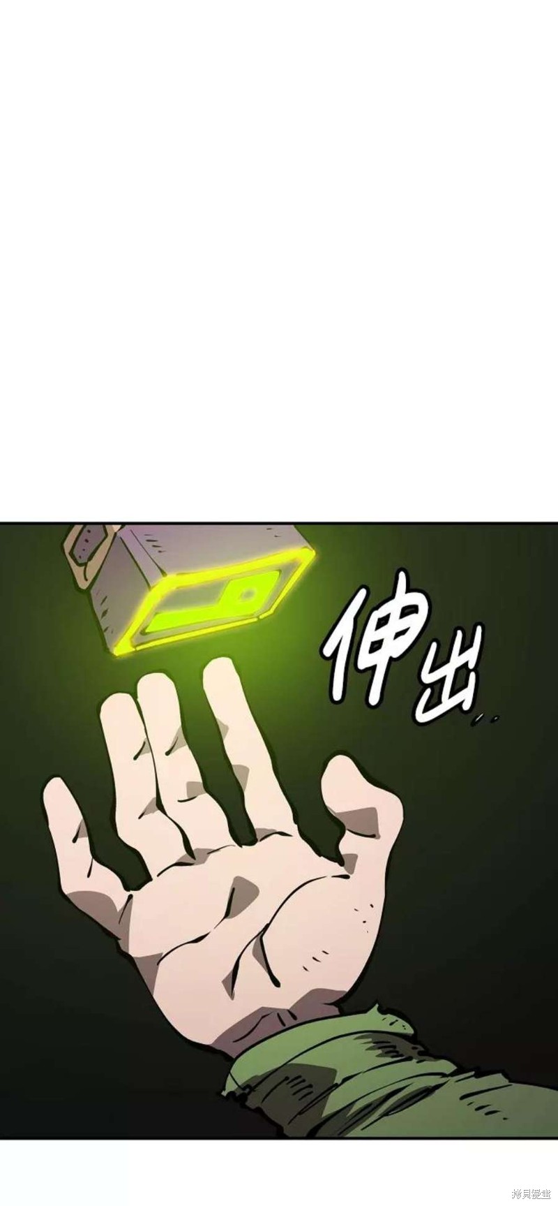 第70话0