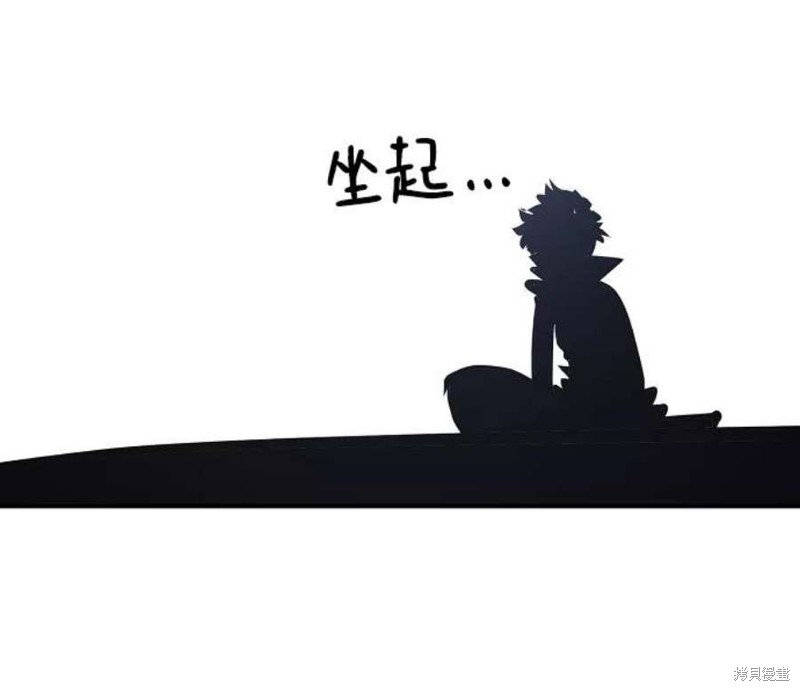 第95话57