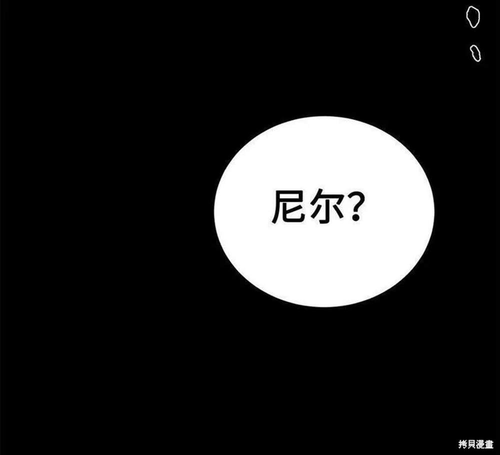 第10话96