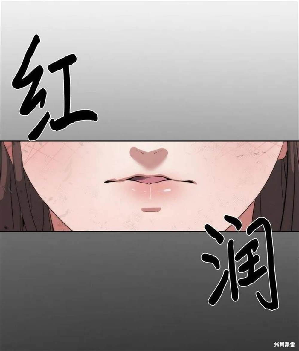 第17话47