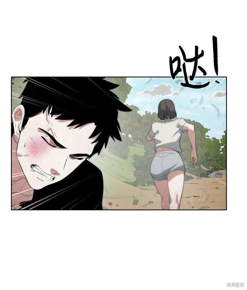 第17话85