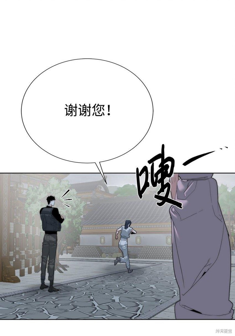 第68话48