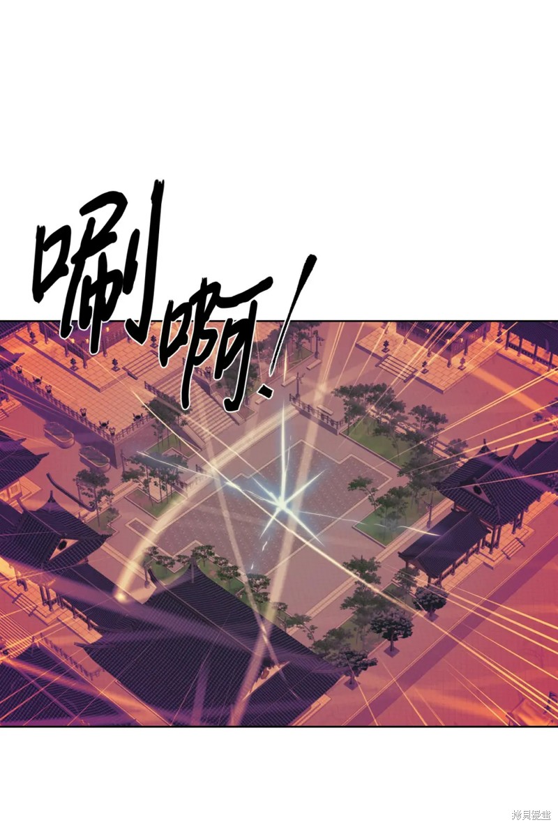 第47话86