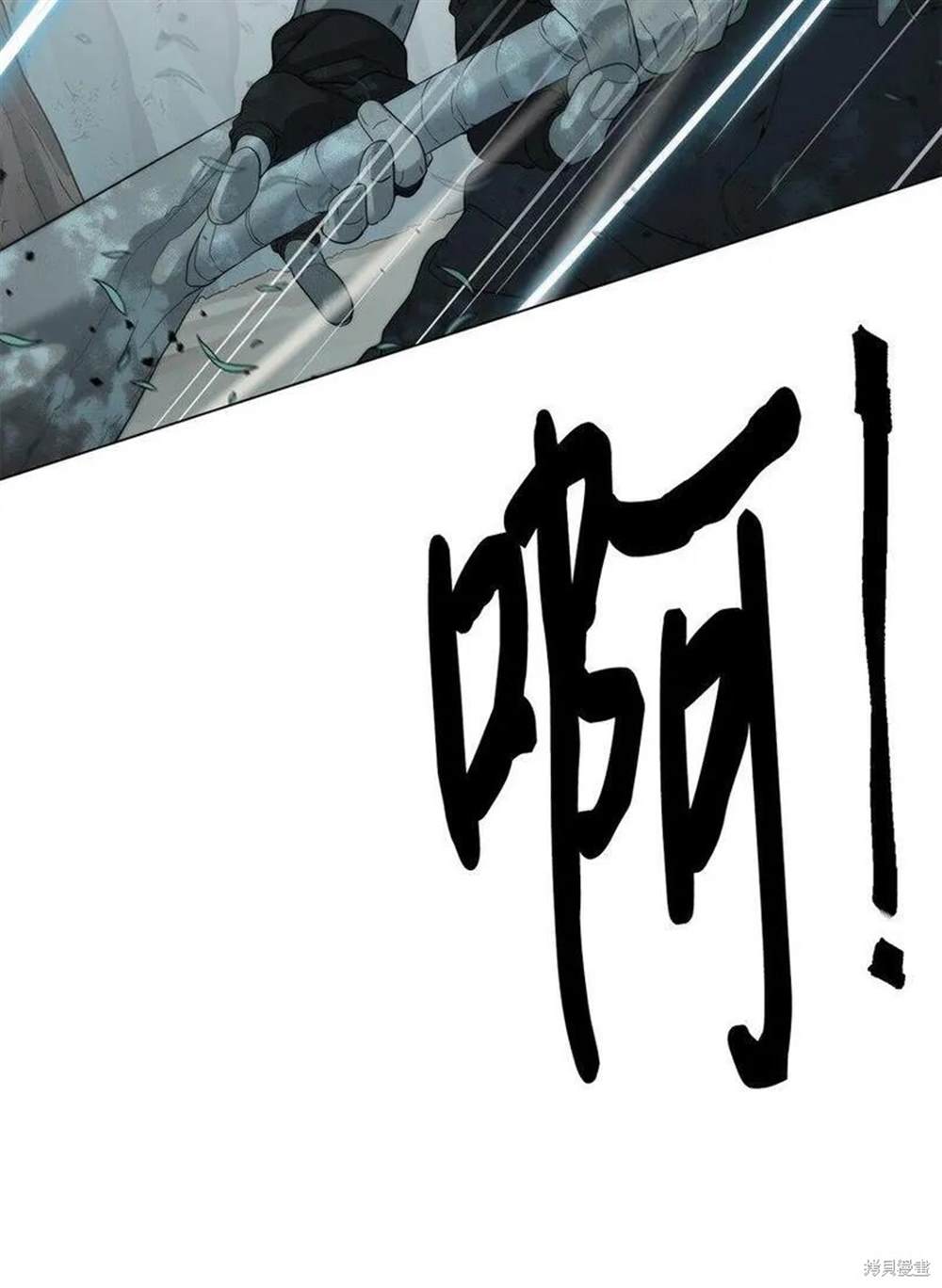 第14话65