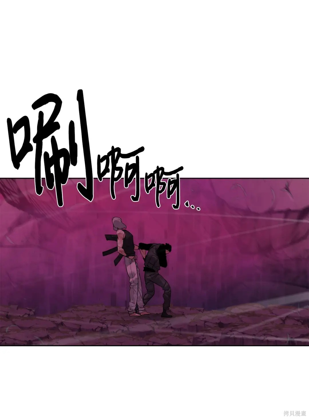 第43话0