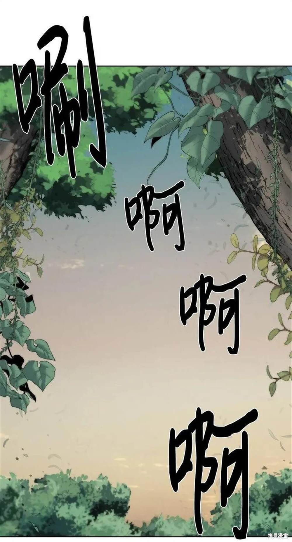 第12话0