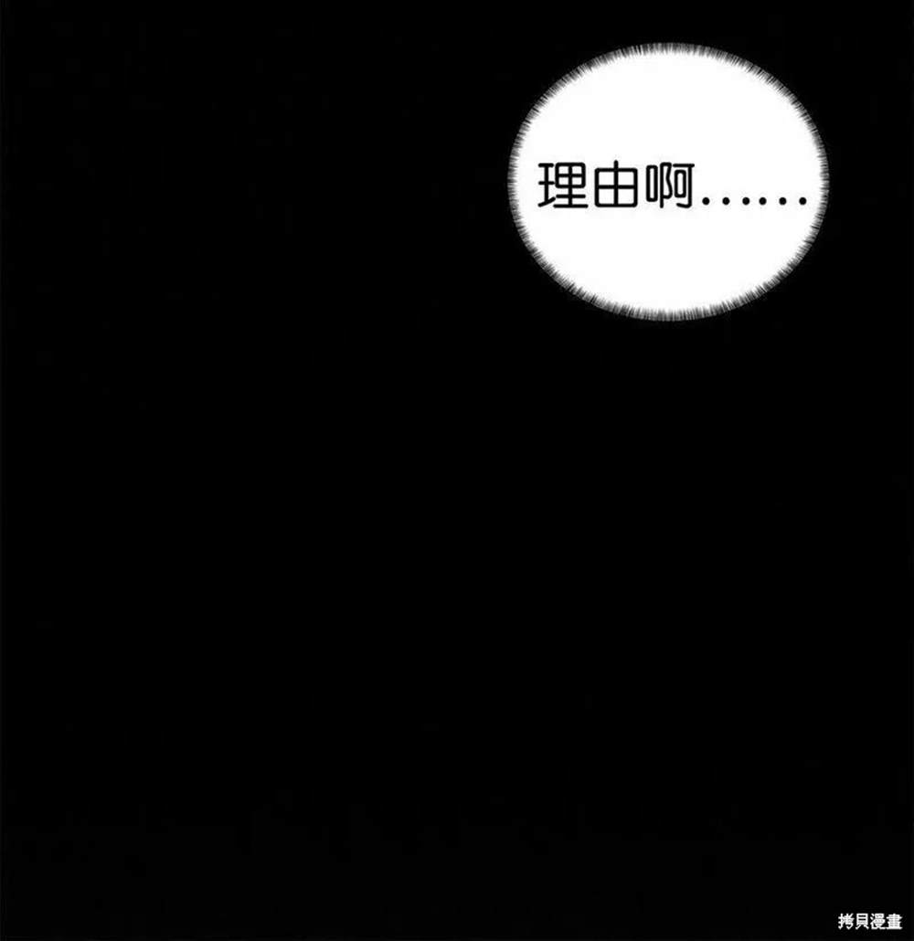 第11话69