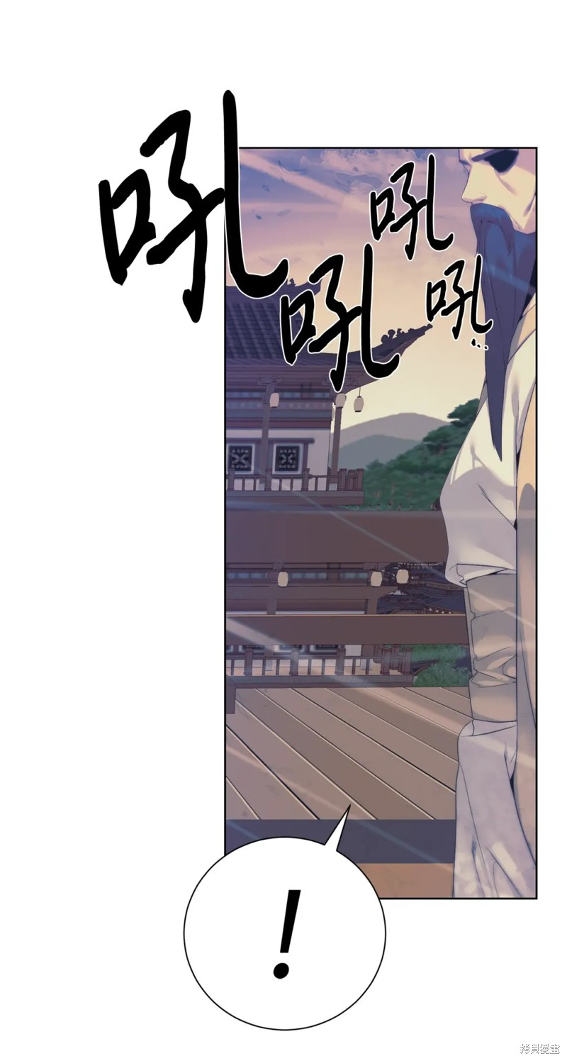 第47话87