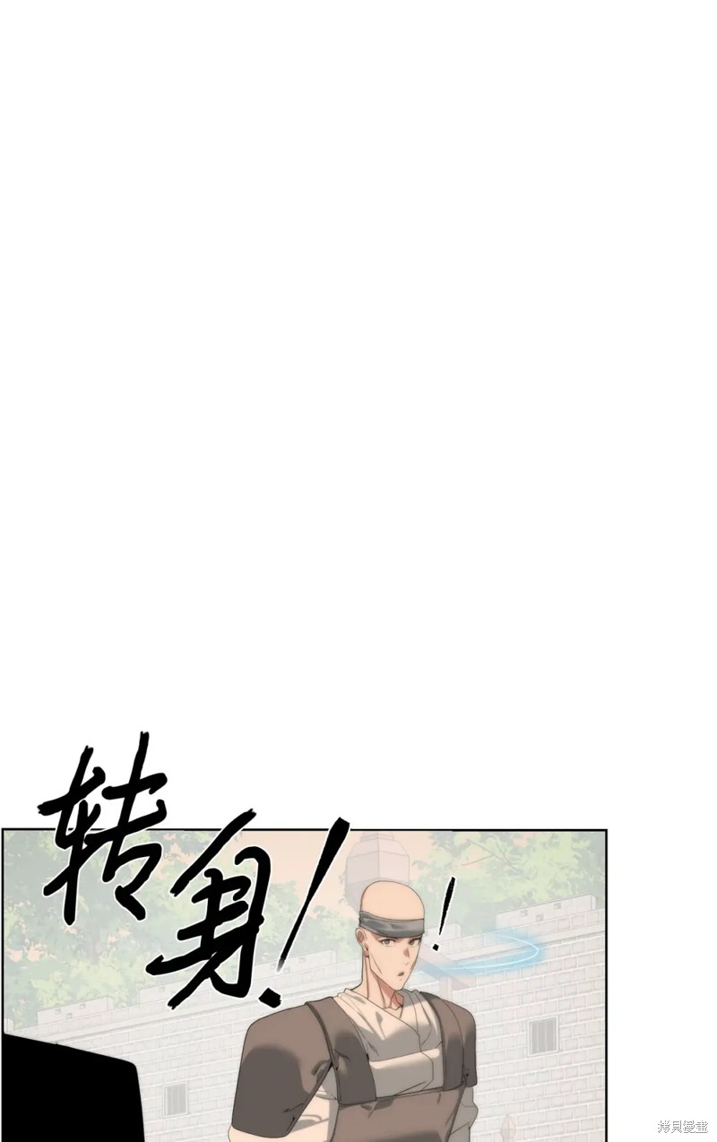 第55话38