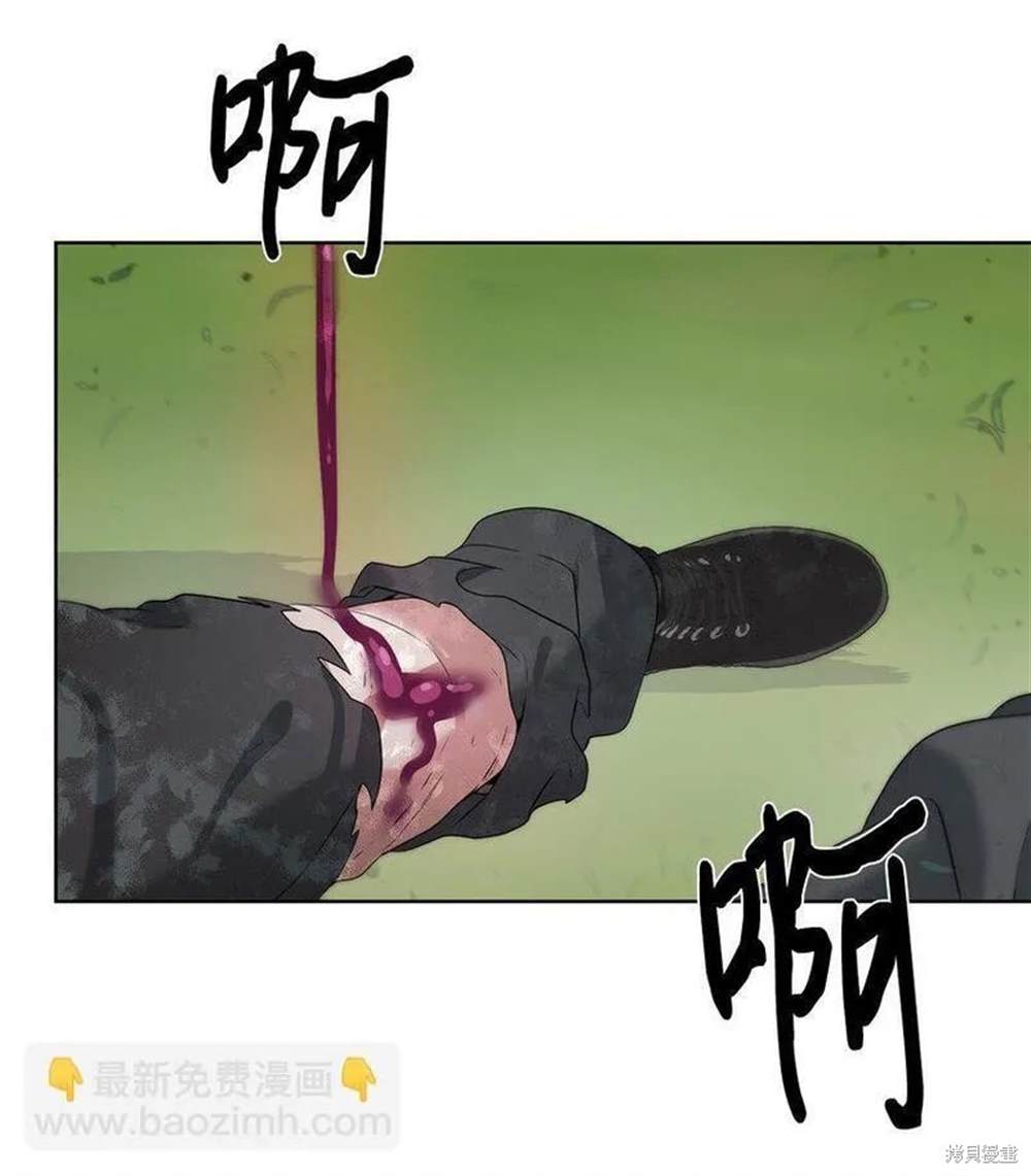 第17话87