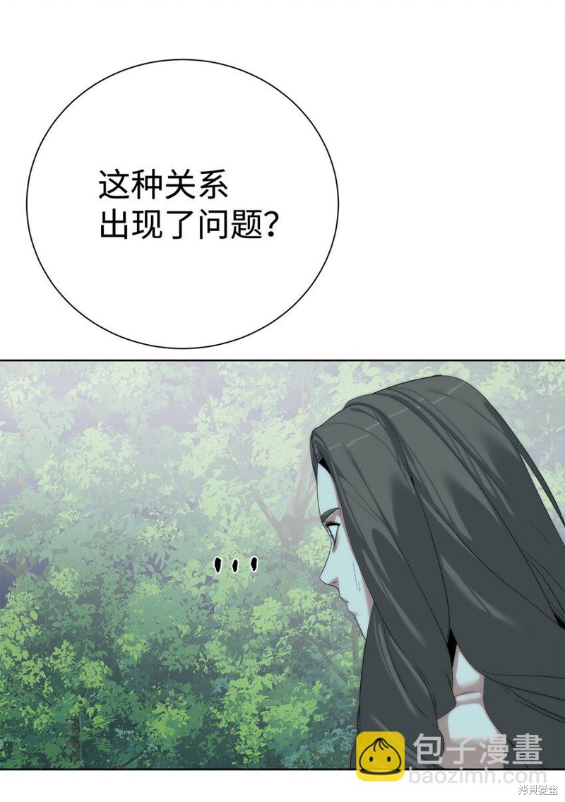 第65话93