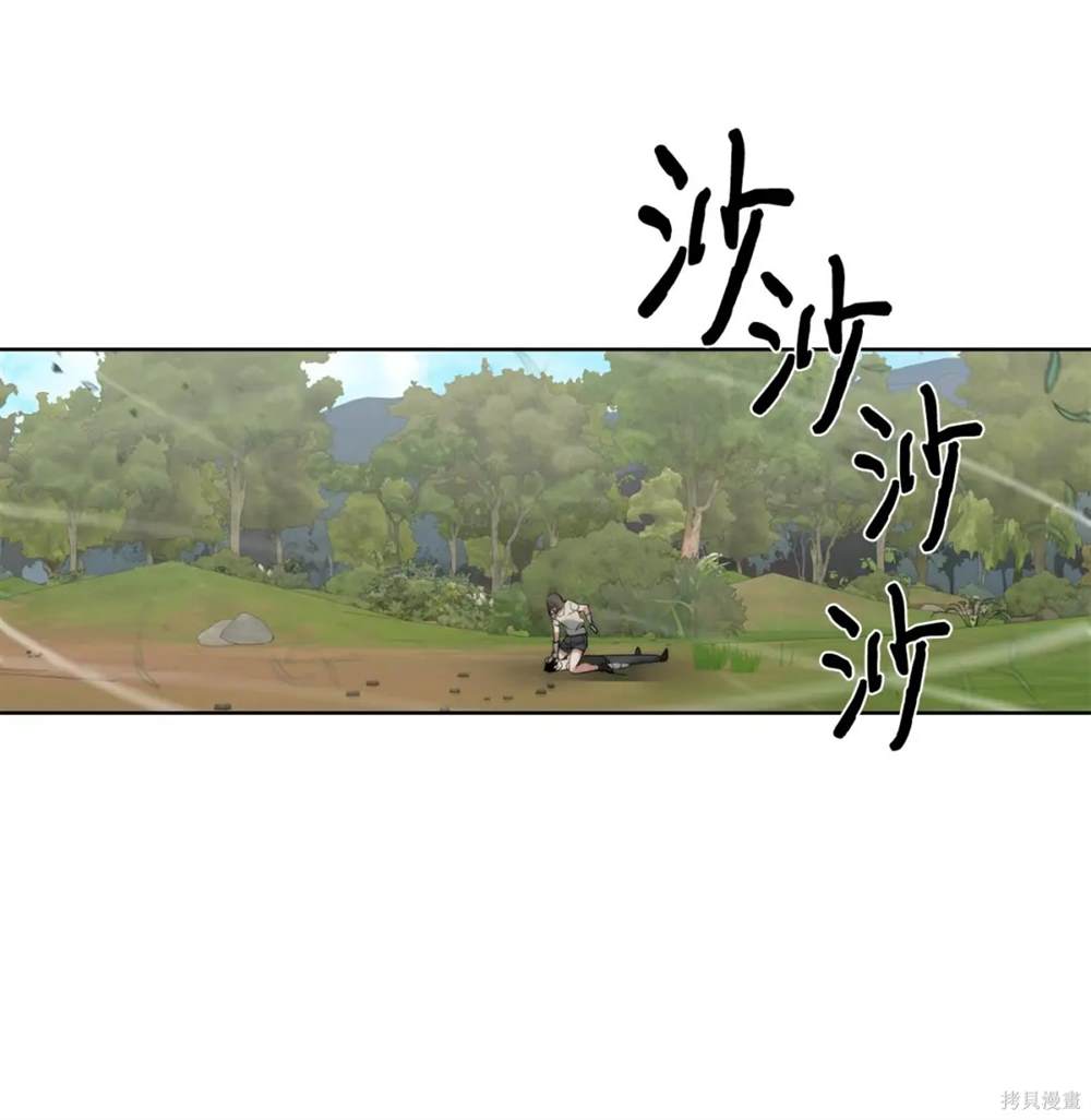 第27话45