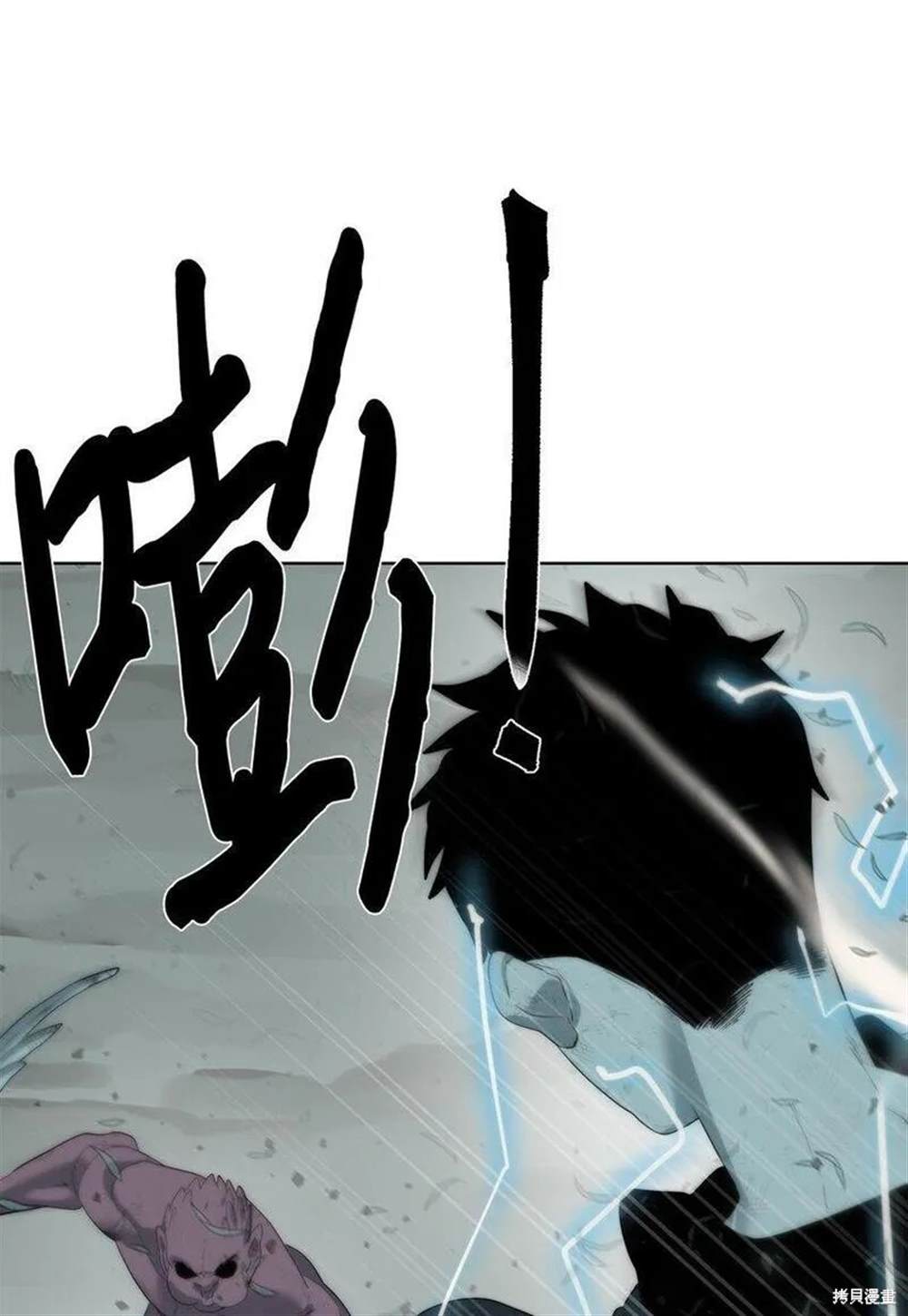 第14话45