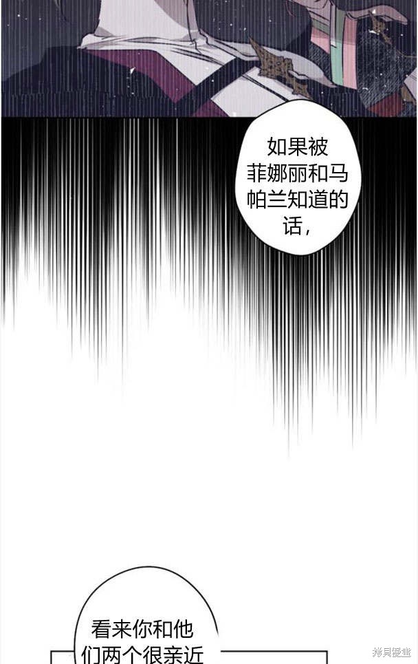 第44话63