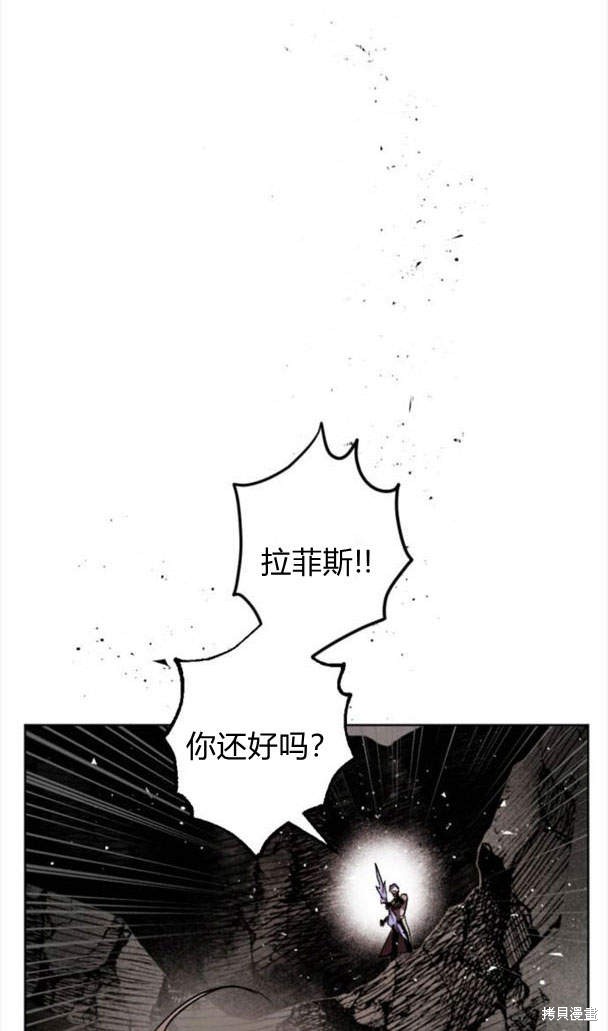 第45话93