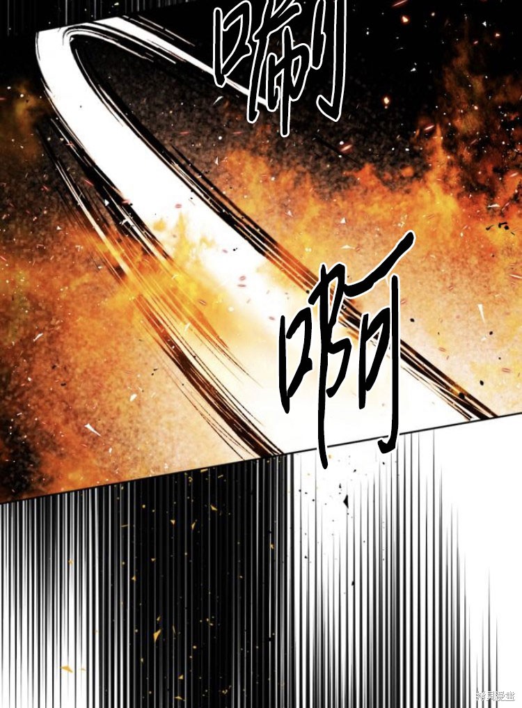 第34话17