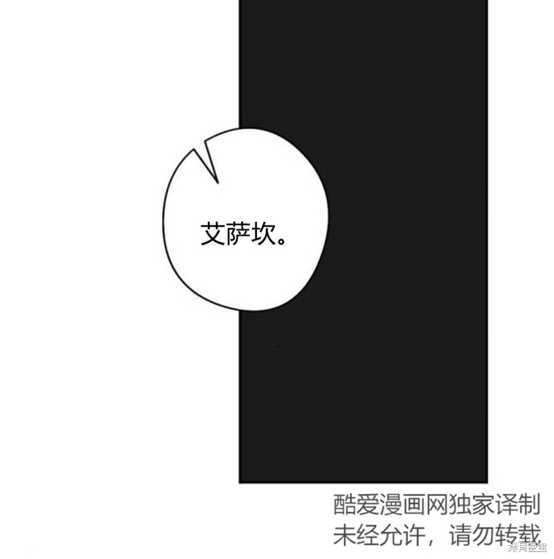 第57话125