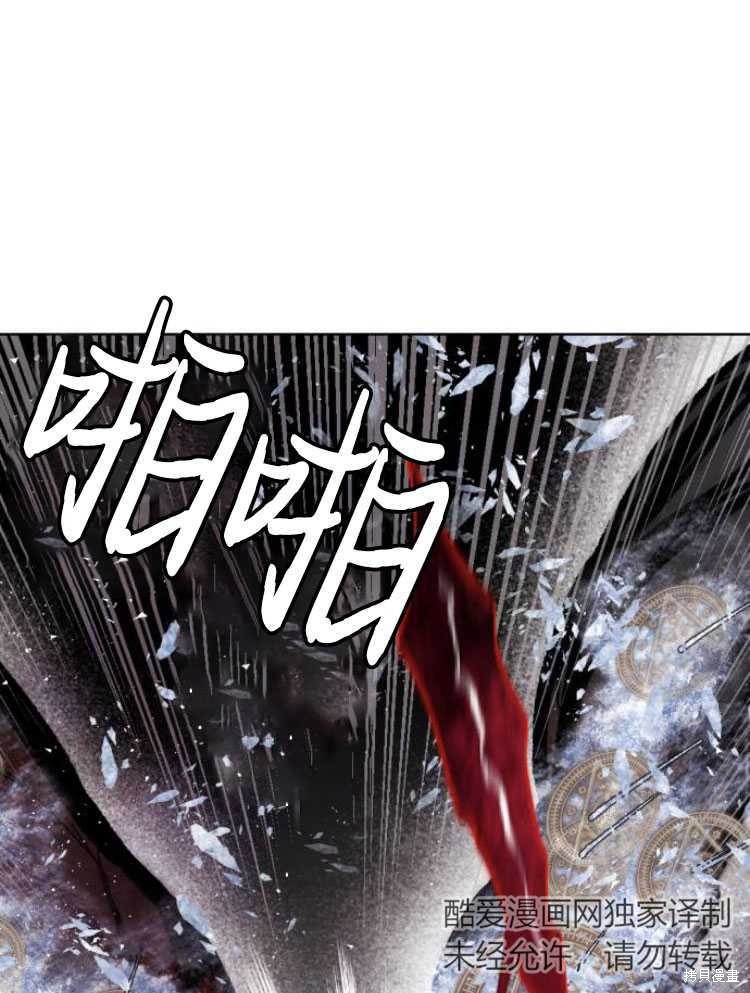 第18话73