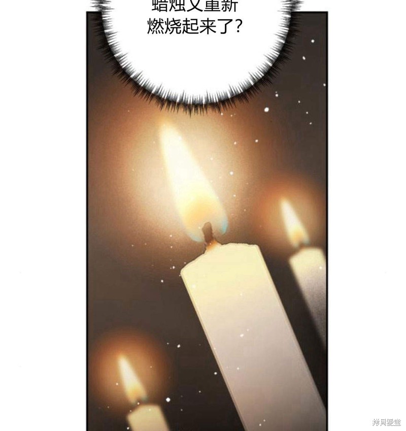 第53话78