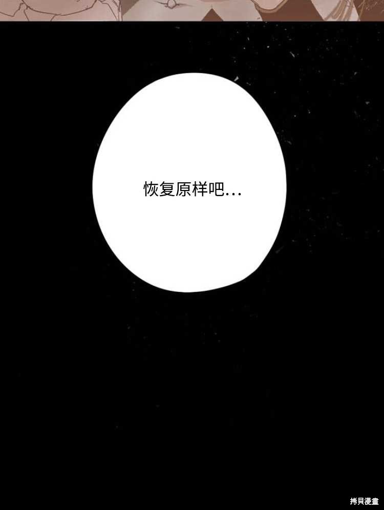 第31话114