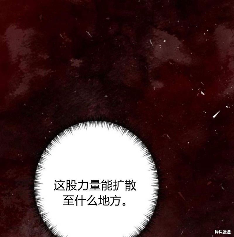 第51话155