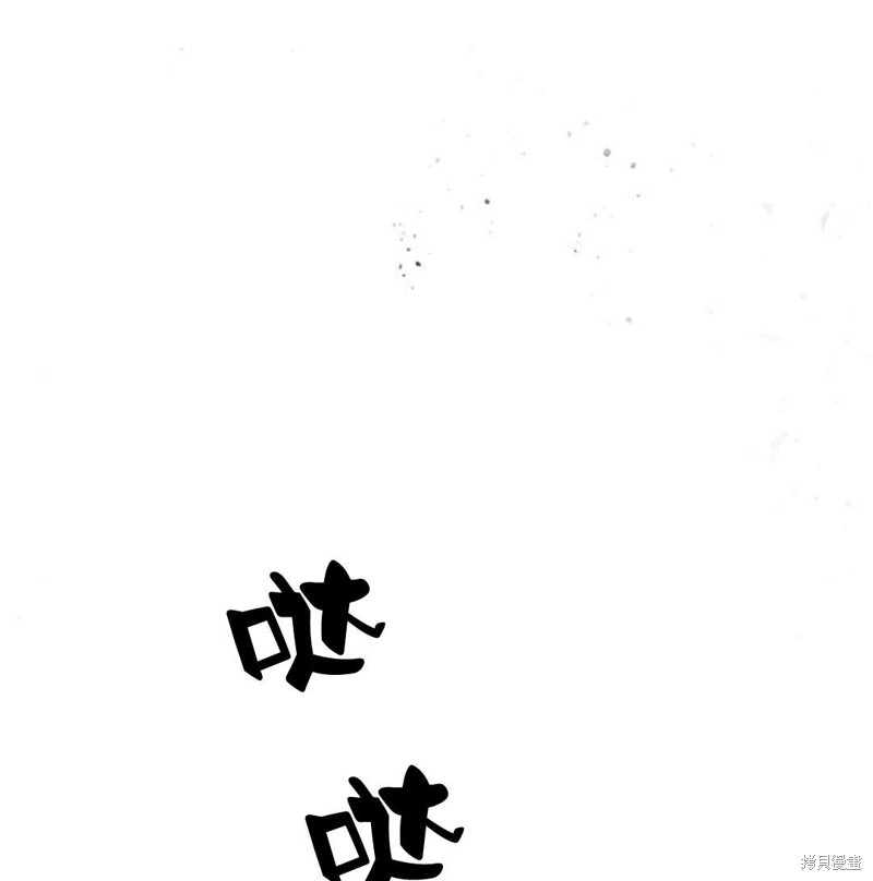 第56话106